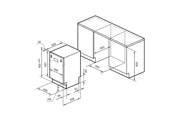 Посудомоечная машина PM 4563 A