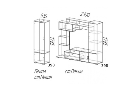 Гостиная Пекин с пеналом венге / лоредо