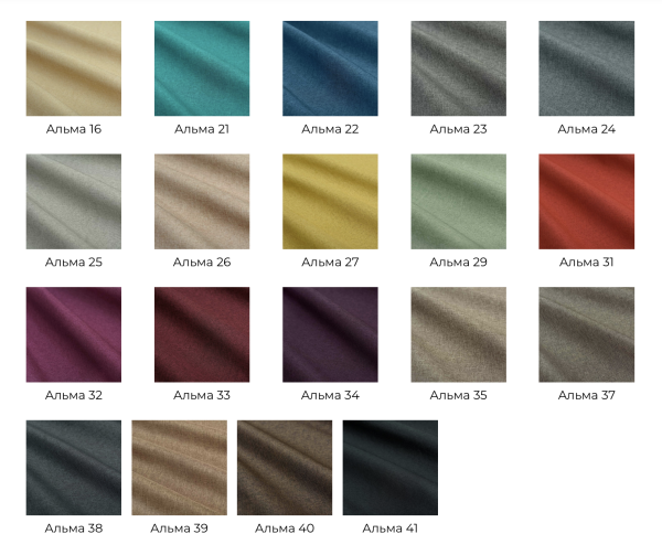 Кресло-Кровать Санта-Роза NEW (Ш-1100 х Г-920 х В-950 мм)/Разные Цвета 